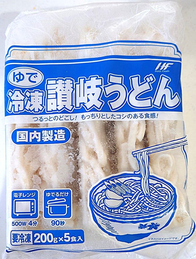 業務スーパー 冷凍 讃岐うどん パッケージ表
