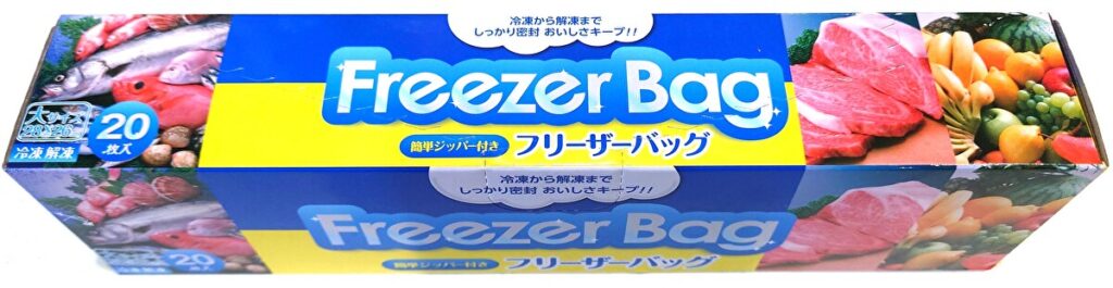 業務スーパー 日用品 フリーザーバッグ 大サイズ パッケージ表