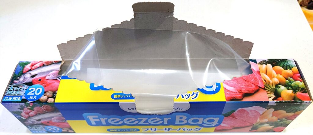 業務スーパー 日用品 フリーザーバッグ 大サイズ 開封