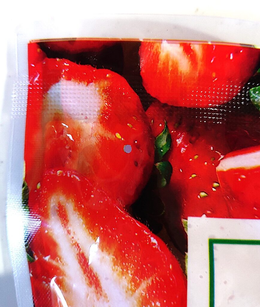 業務スーパー 冷凍 ストロベリー ダイスカット 空気口