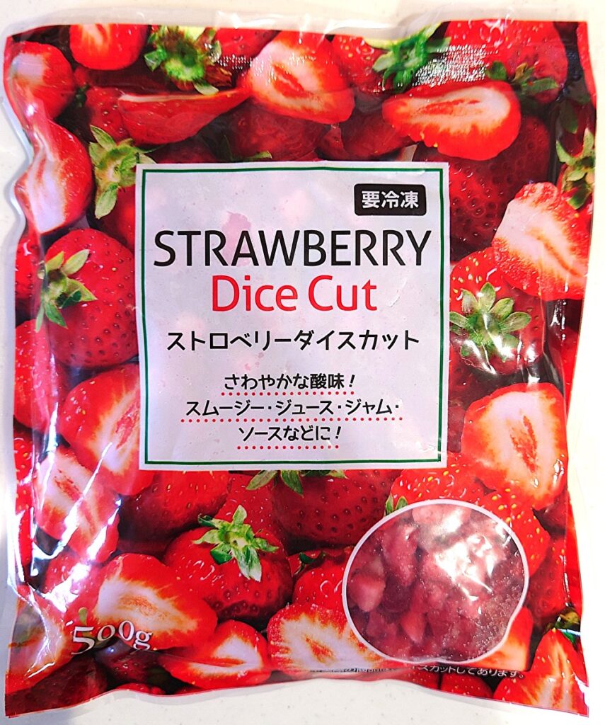 業務スーパー 冷凍 ストロベリー ダイスカット パッケージ表