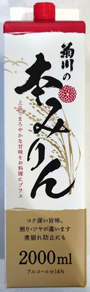 業務スーパー 菊川 本みりん パッケージ表