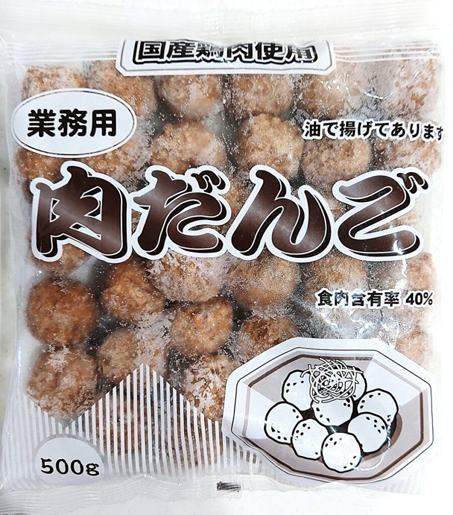 業務スーパー 冷凍 肉だんご パッケージ表