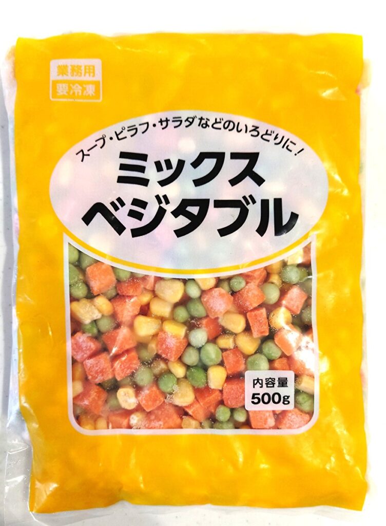 業務スーパー 冷凍 ミックスベジタブル パッケージ表