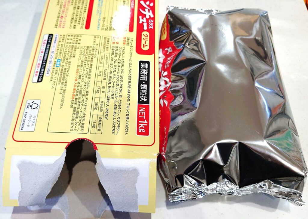 業務スーパー 調味料 シチューミクスクリーム 開封