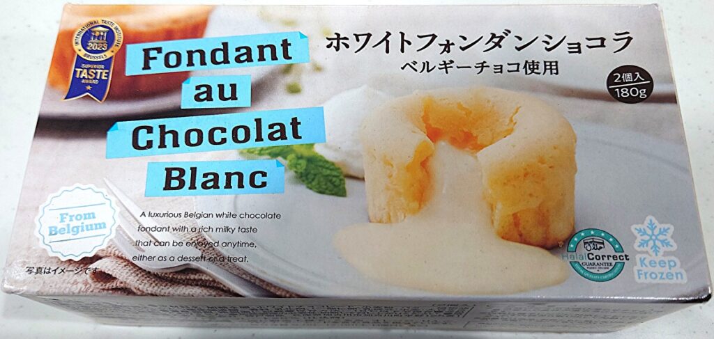 業務スーパー 冷凍 ホワイトフォンダンショコラ パッケージ表