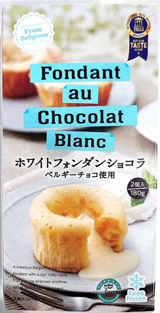業務スーパー 冷凍 ホワイトフォンダンショコラ パッケージ裏