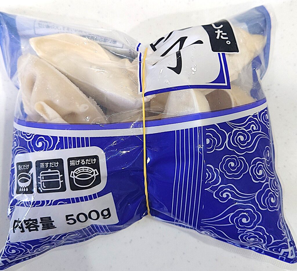 業務スーパー 冷凍 豚肉餃子 保管例