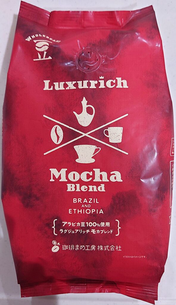 業務スーパー ラグジュアリッチ コーヒー豆 モカ パッケージ表