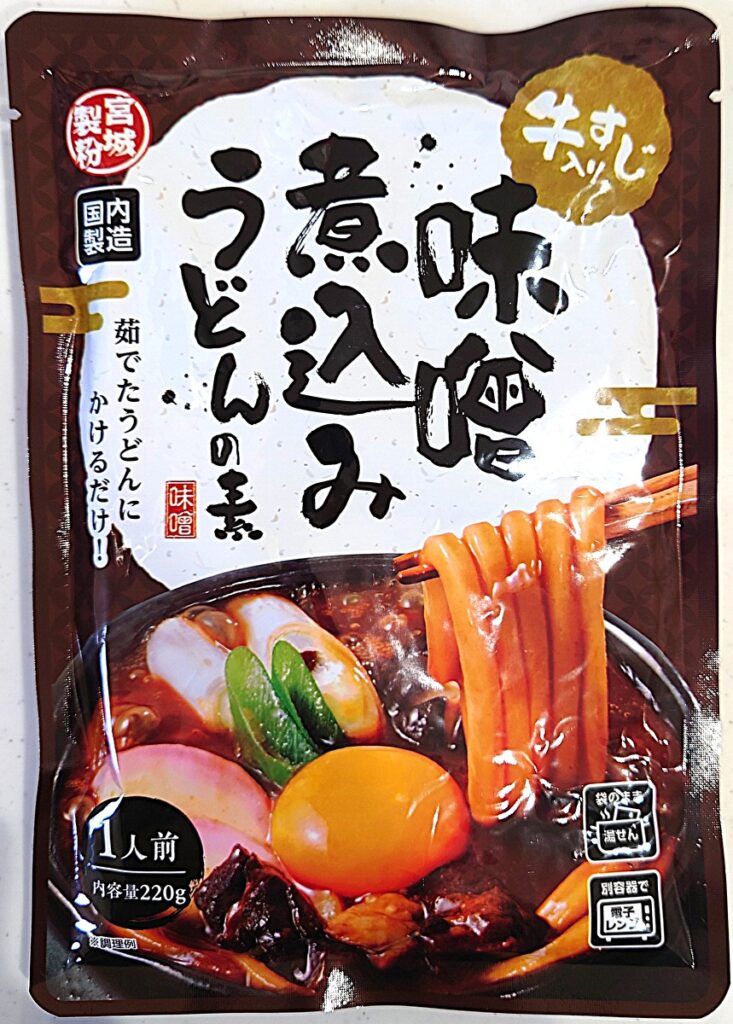 業務スーパー レトルト食品 牛スジ 味噌煮込みうどん パッケージ表
