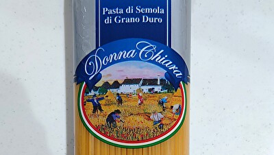 業務スーパー 麺 パスタ 1.6mm アイキャッチ