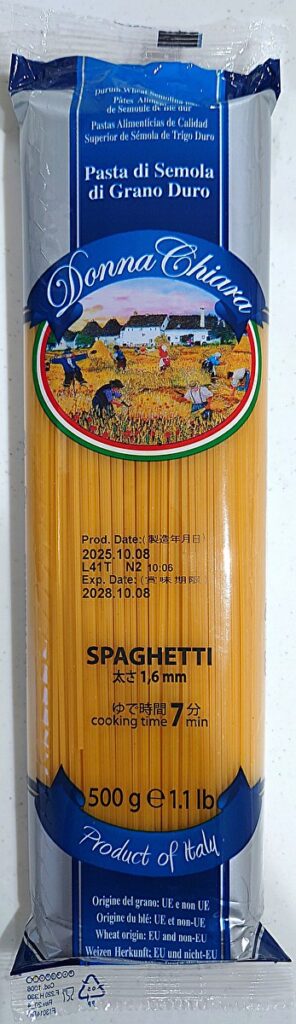 業務スーパー 麺 パスタ 1.6mm パッケージ表