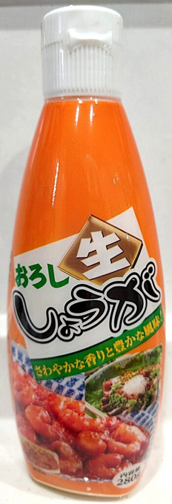 業務スーパー 調味料 おろししょうが パッケージ表