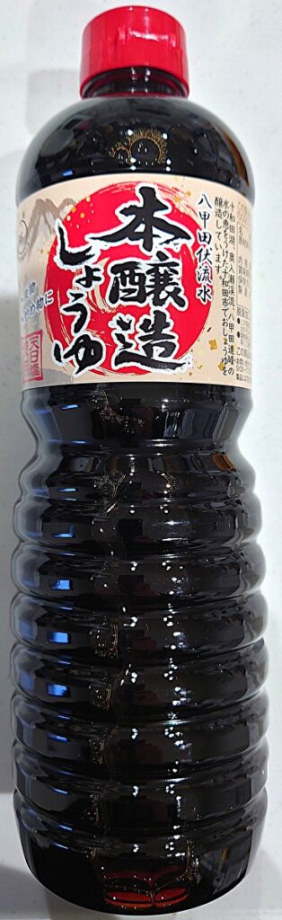 業務スーパー 調味料 醤油 パッケージ写真