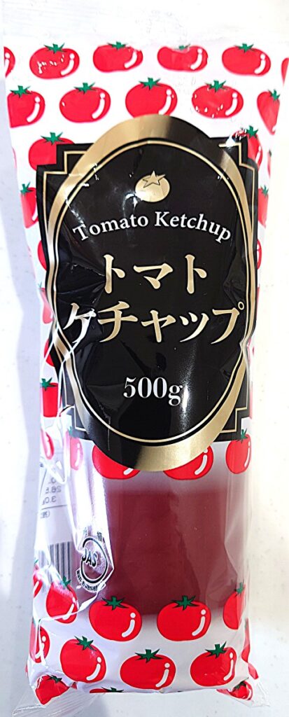 業務スーパー 調味料 特級トマトケチャップ パッケージ表