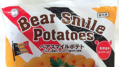 業務スーパー 冷凍 ベアスマイルポテト アイキャッチ