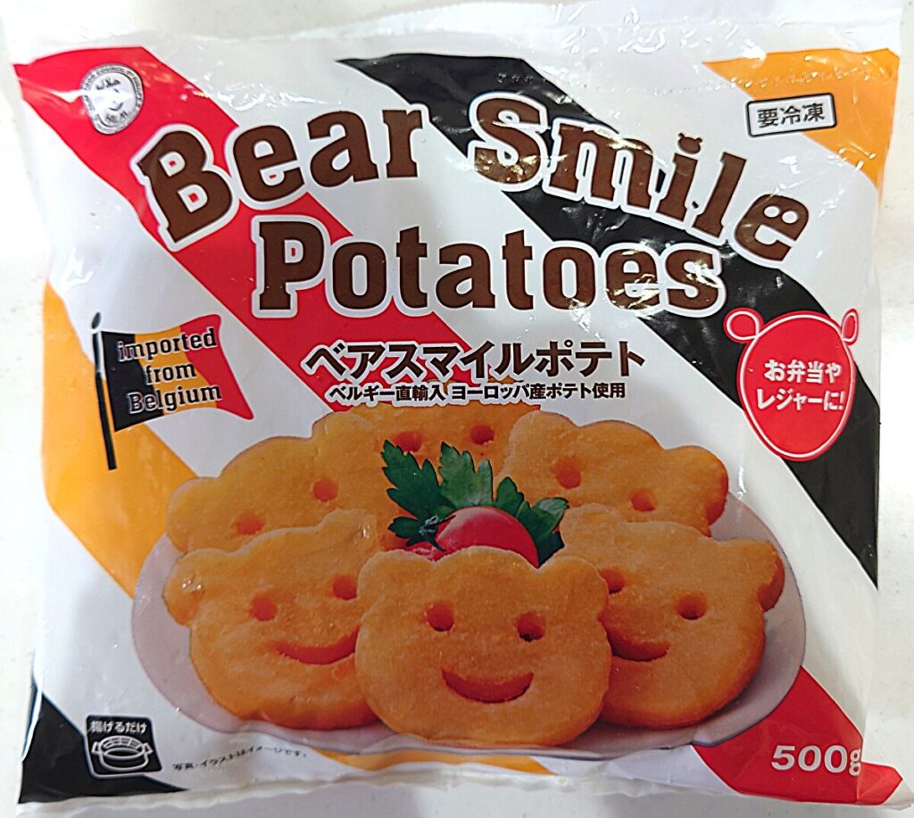 業務スーパー 冷凍 ベアスマイルポテト パッケージ表