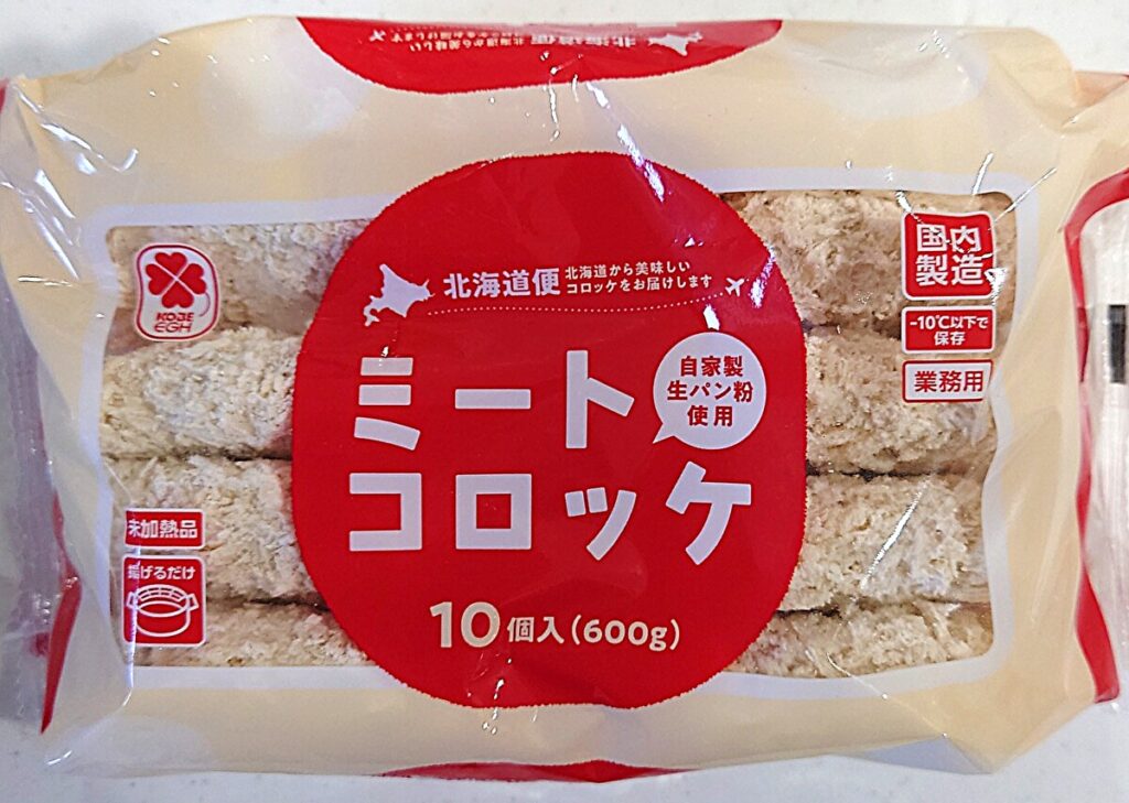 業務スーパー 冷凍 ミート コロッケ パッケージ表