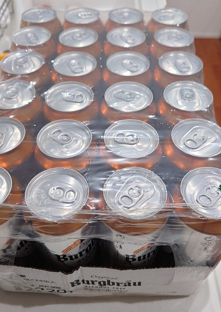 業務スーパー ノンアルコールビール Bargbrau (バーグブラウ) ケース販売