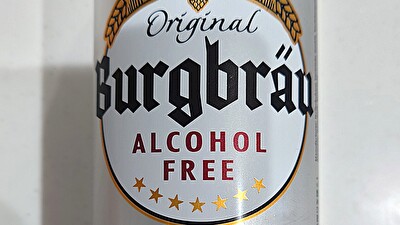 業務スーパー ノンアルコールビール Bargbrau (バーグブラウ) アイキャッチ