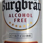 業務スーパー ノンアルコールビール Bargbrau (バーグブラウ) 缶の表側