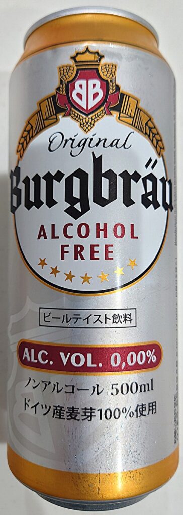 業務スーパー ノンアルコールビール Bargbrau (バーグブラウ) 缶の表側