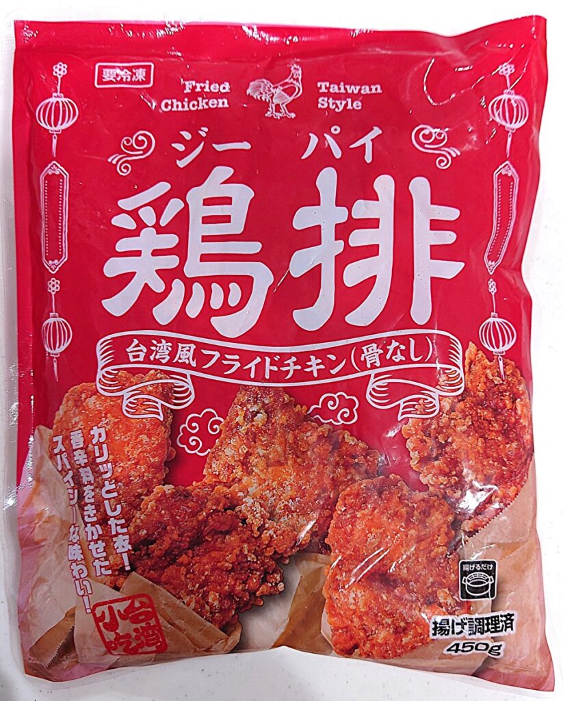 業務スーパー 冷凍 鶏排 ジーパイ パッケージ表