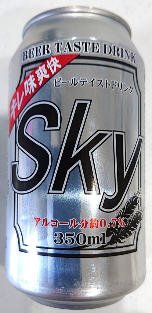 業務スーパー ビールテイストドリンク Sky 缶の表側