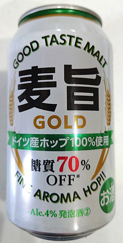 業務スーパー 発泡酒 麦旨GOLD 糖質70%OFF 缶の表側