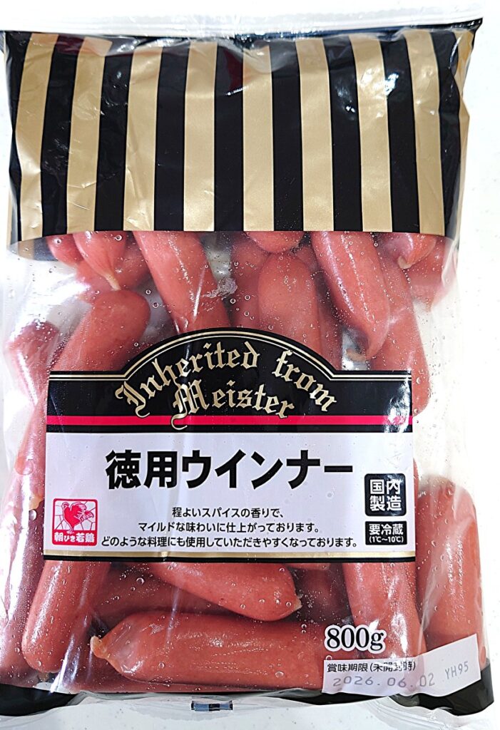 業務スーパー 徳用ウィンナー パッケージ表