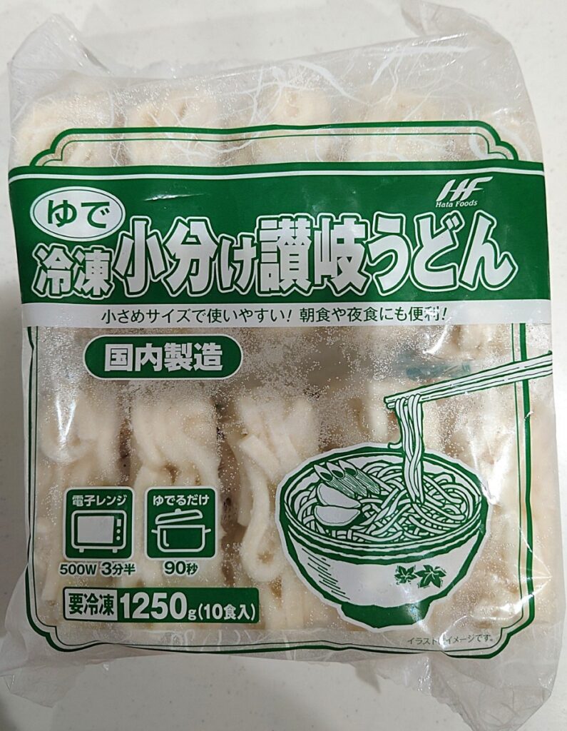 業務スーパー 冷凍 小分け 讃岐うどん パッケージ表