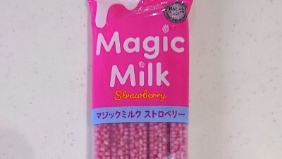 業務スーパー マジックミルク ストロベリー アイキャッチ