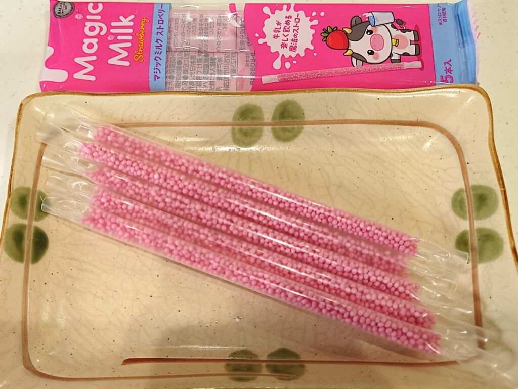 業務スーパー マジックミルク ストロベリー 中身