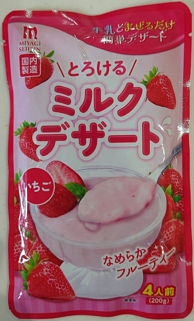 業務スーパー とろけるミルクデザート いちご パッケージ表