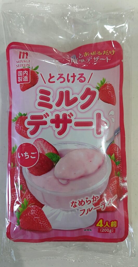 業務スーパー とろけるミルクデザート いちご パッケージ写真