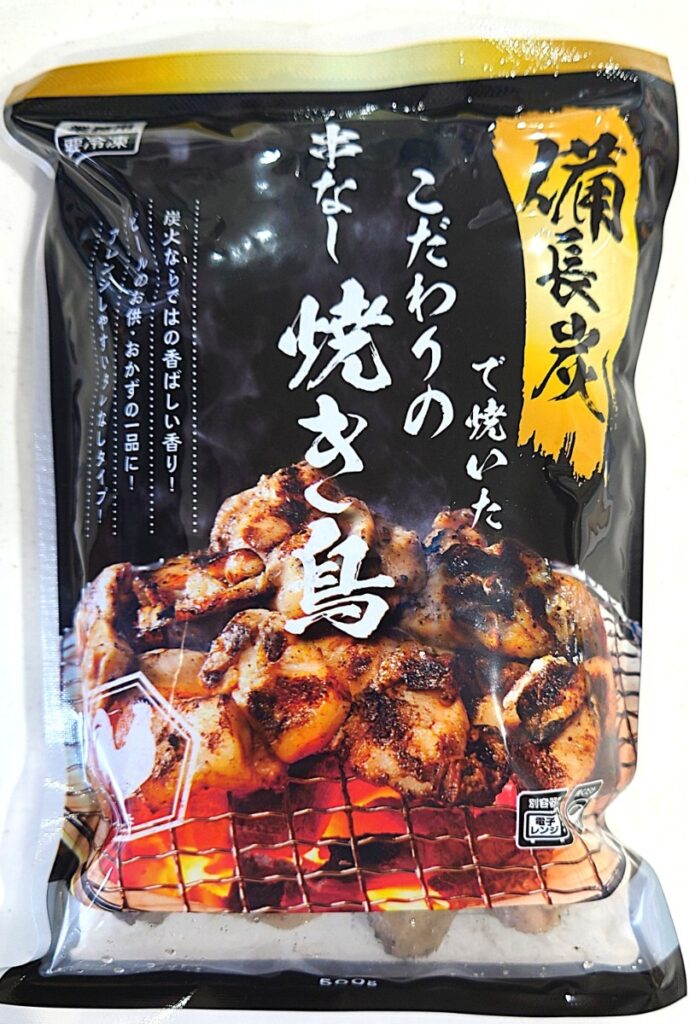 業務スーパー 冷凍 備長炭 串なし 焼き鳥 もも パッケージ表
