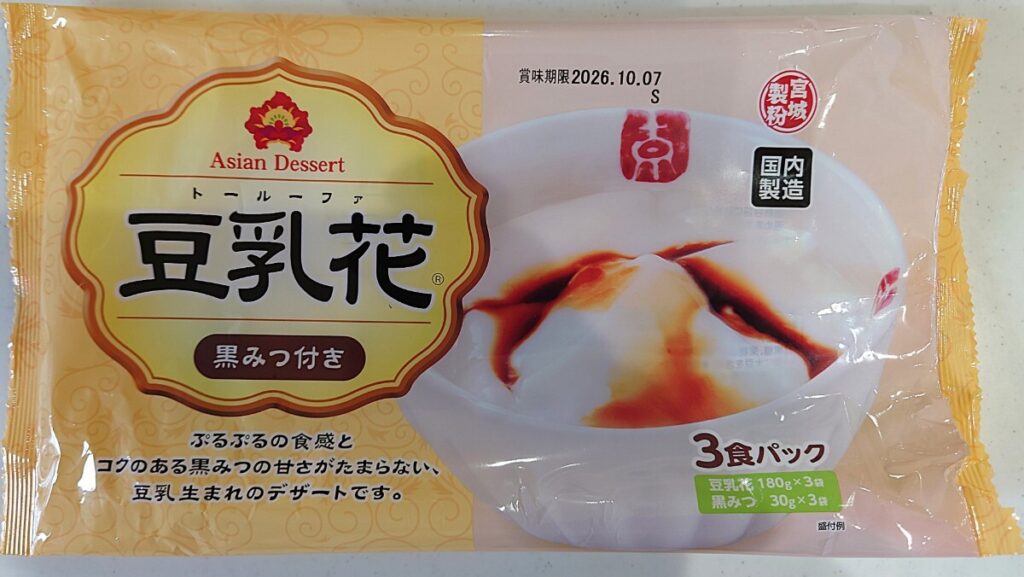 業務スーパー 豆乳花 トールーファ パッケージ表