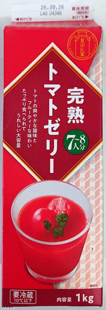 業務スーパー 牛乳パックスイーツ 完熟トマトゼリー パッケージ表・裏（ほぼ共通）