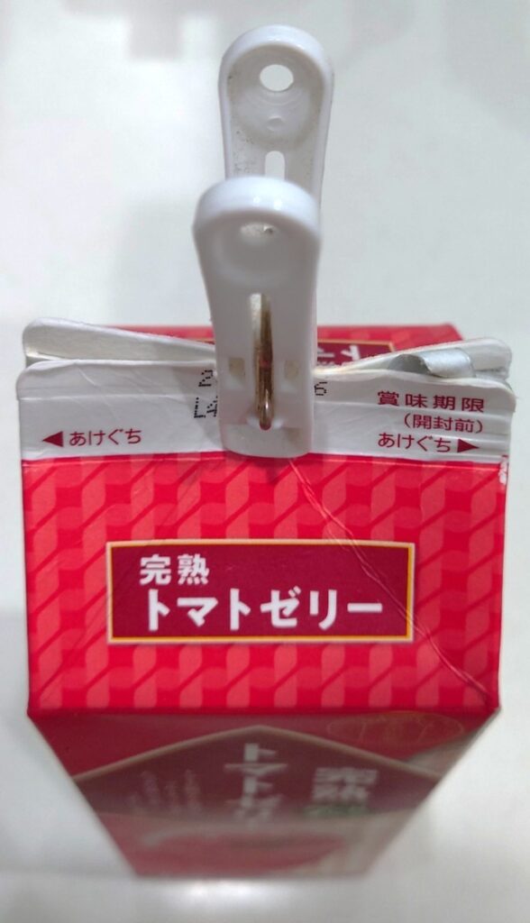 業務スーパー 牛乳パックスイーツ完熟トマトゼリー 保存方法