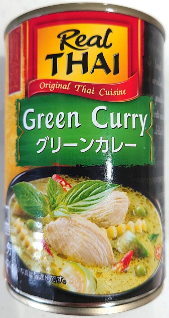 業務スーパー グリーンカレー 缶 パッケージ表