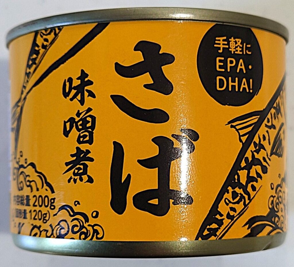 業務スーパー さば 味噌煮缶詰 パッケージ表