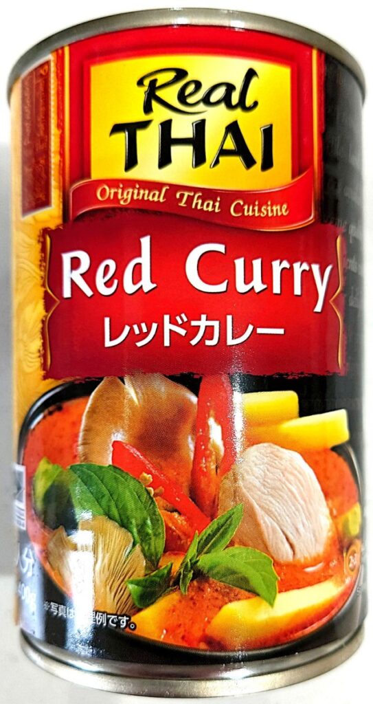 業務スーパー レッドカレー パッケージ表