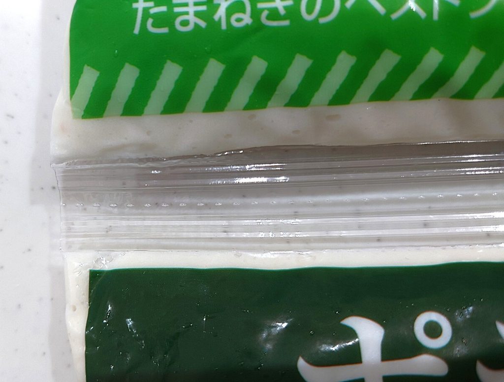 業務スーパー ポテトサラダ 注目ポイント（切り離し可）