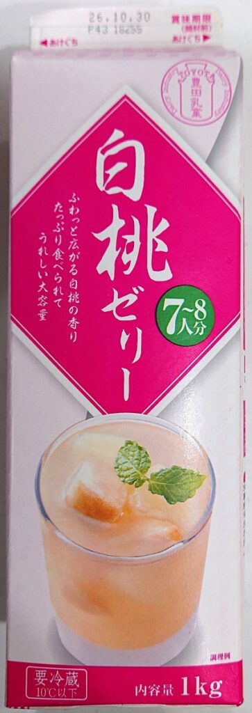 業務スーパー 牛乳パックスイーツ 白桃ゼリー パッケージ表・裏（ほぼ共通）