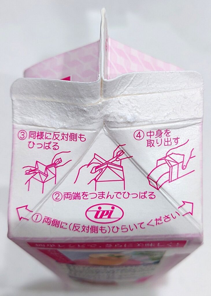 業務スーパー 牛乳パックスイーツ 白桃ゼリー 開封手順2