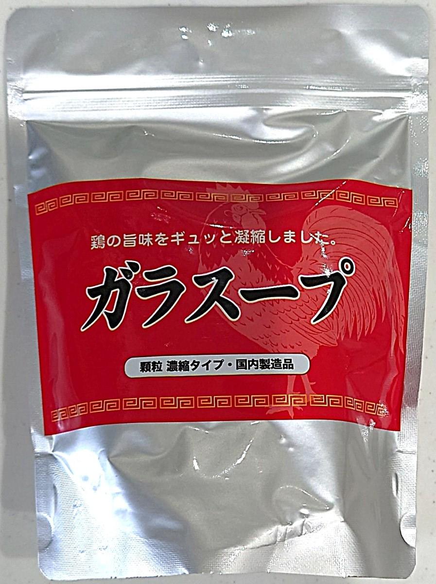 【業務スーパー】顆粒ガラスープ│300g入・568円でコスパに優れる商品、風味や料理への使用感、メリット・デメリットをレビュー | 業スー ...
