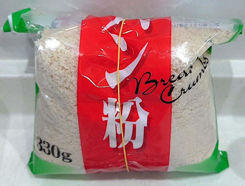 業務スーパー 調味料 細めパン粉 保存例1 輪ゴムで留める 正面から見た感じ