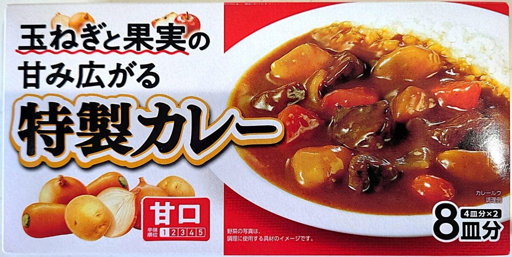 業務スーパー 調味料 特製カレー 甘口 パッケージ表