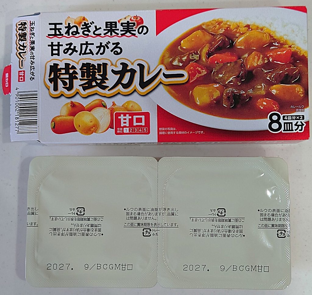 業務スーパー 調味料 特製カレー 甘口 中身を取り出したところ。