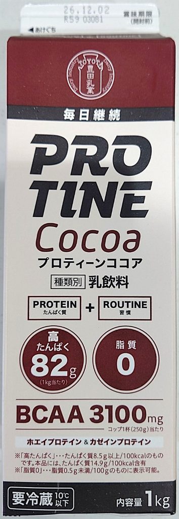 業務スーパー PROTINE Cocoa（プロティーン ココア） パッケージ表裏